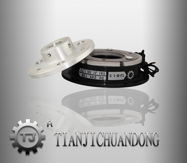 electrical brake motor speed reducer 7