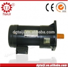 The highest quality high torque low speed brake ac gearmotor 