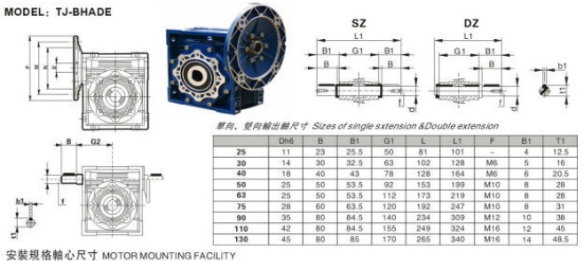 QQ20140816141714