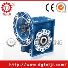 High rpm 12V DC Motors,worm gear motor