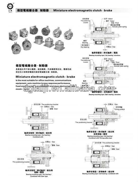 TJ-C-A2.jpg